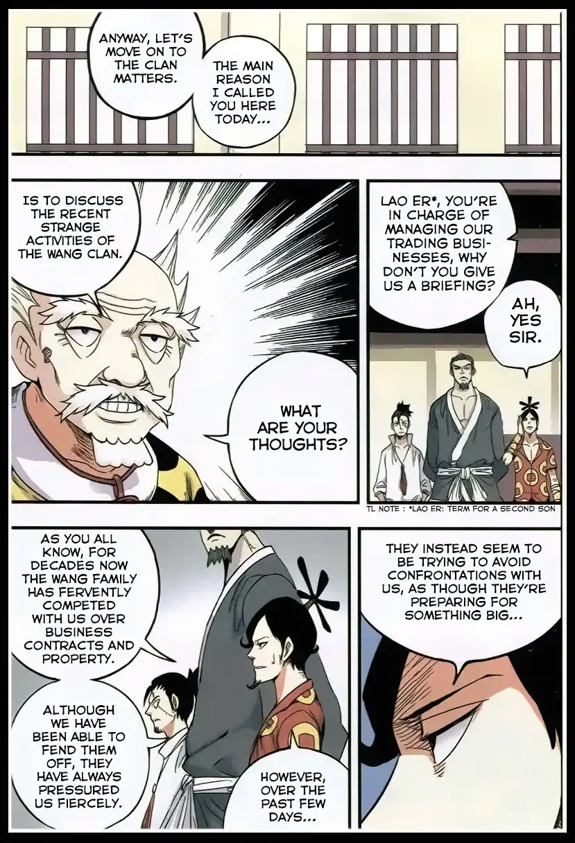 Zui Wu Dao Chapter 35 4